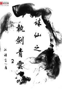 臆中屋