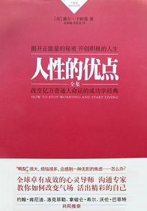 火影之宇智波千奈