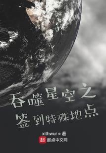 江月寄余生