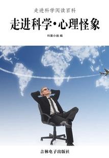 某二货的世界游