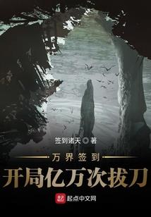 我在吃鸡的那些天