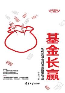 泯生剑