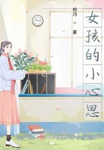 重生之异世执法