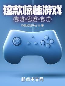 天灾乱