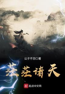 不断死去的青春