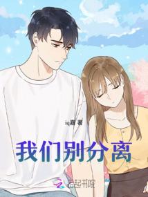 沙雕穿古