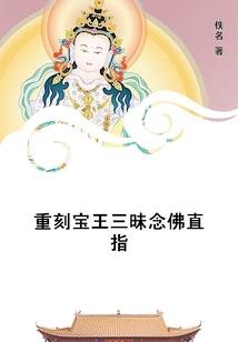 温暖的铁甲