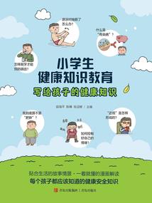 从此初雪不孤单