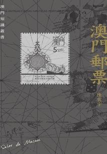 救世魔王
