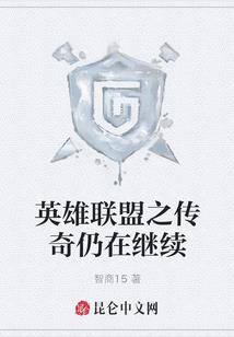 重生之谁与我共度一生