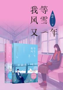 魂道天传