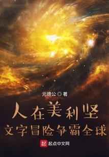 AR手游之修罗门