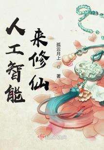 天魂武