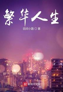 刀皇语