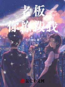 摊牌了，我技能无CD