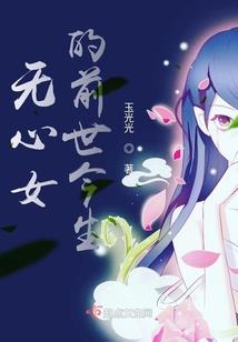 冥都钢铁厂