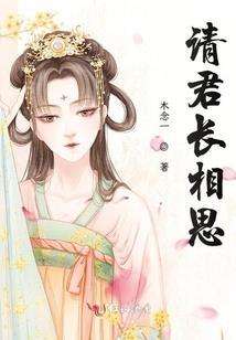 台阶上的世界