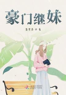 光芒勋章