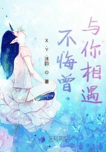直播问答：海贼考生，请进入考场