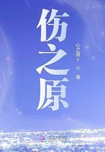 神煜乾坤