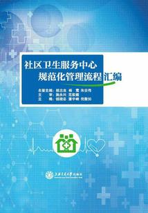 花开绽放的季节