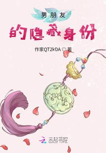 归来亦是空城梦