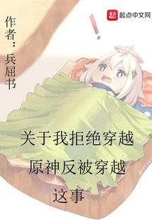 渡灵神