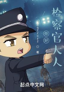 指尖微甜