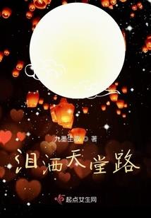精英姐妹花