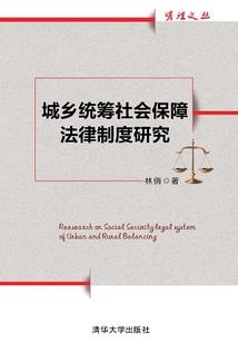 第40时区