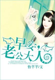 你若是神我亦是仙