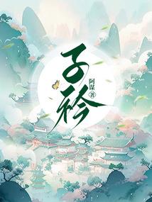 君莫忘我
