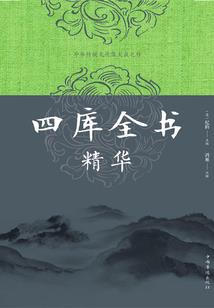 末世蝼蚁求生记
