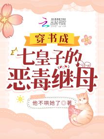 长生痛