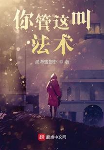 灵腾师