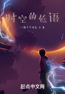血魔鬼