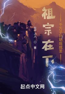 伊弗诺之都