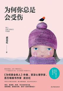 五百年后
