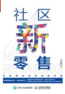 轻狂年少高中生