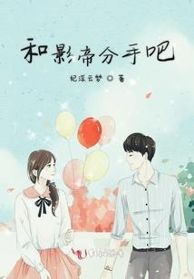 Love方程式