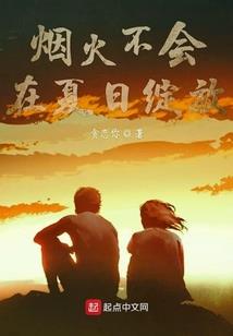 先是杀手再到武大郎