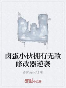触恋之永不做路人