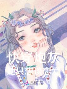 九佬十八匠