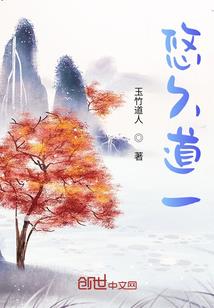 这位女团主唱请你矜持