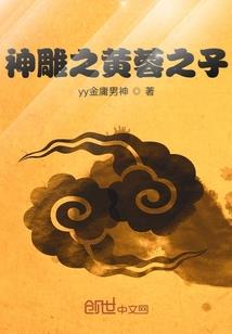 最强毁神系统