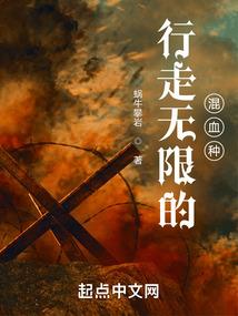 神圣仙灵之金玉缘