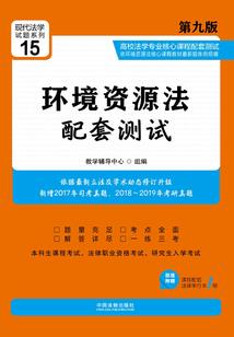 逆天狂妃之王爷别跑