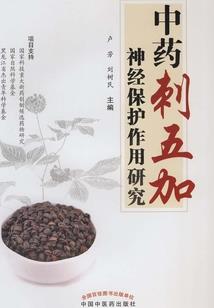 拼搏百天，我要种造化金莲