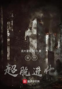 蘭陵如梦