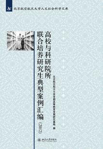 谎言而已